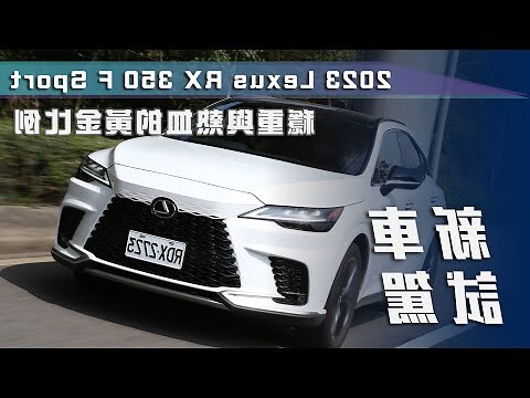 藍色 車